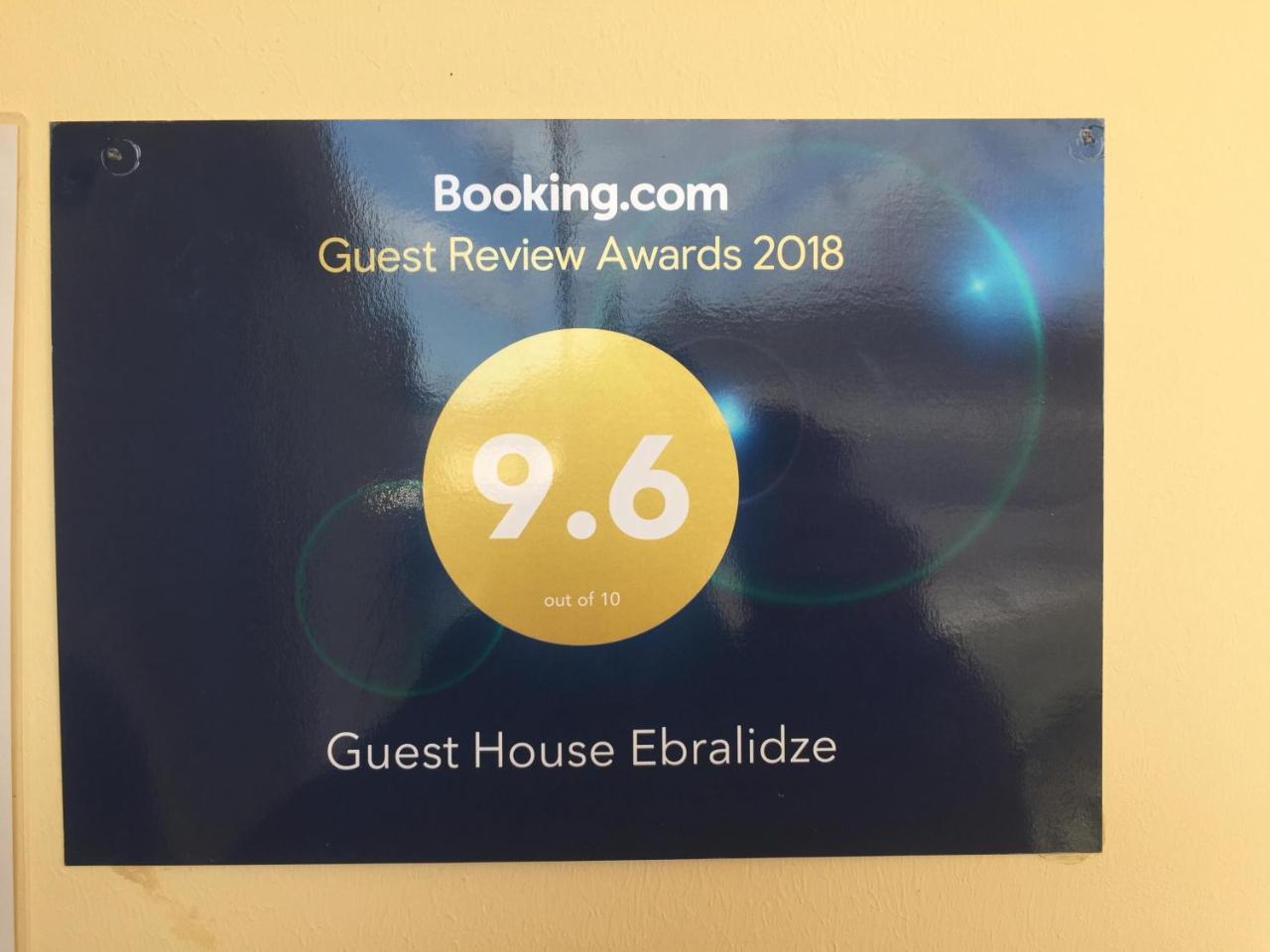 Guest House Ebralidze Mtsʼkhetʼa Eksteriør bilde